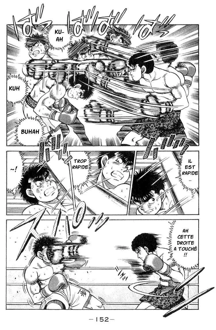 Hajime No Ippo - 59 - 6558169c6b9f3.webp
