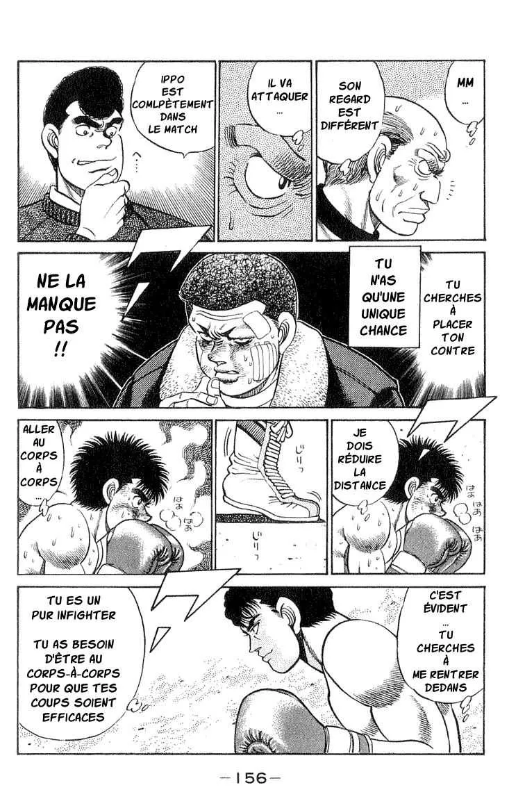 Hajime No Ippo - 59 - 6558169d10bbd.webp