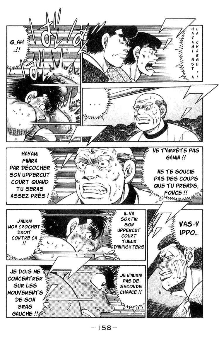 Hajime No Ippo - 59 - 6558169d63339.webp
