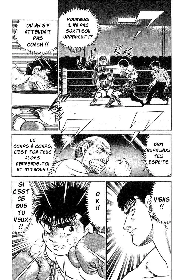 Hajime No Ippo - 59 - 6558169e2ab66.webp