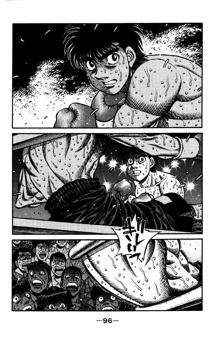 Hajime No Ippo - 590 - 655816a346399.webp