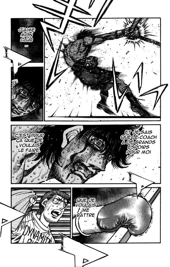 Hajime No Ippo - 590 - 655816a3b160f.webp