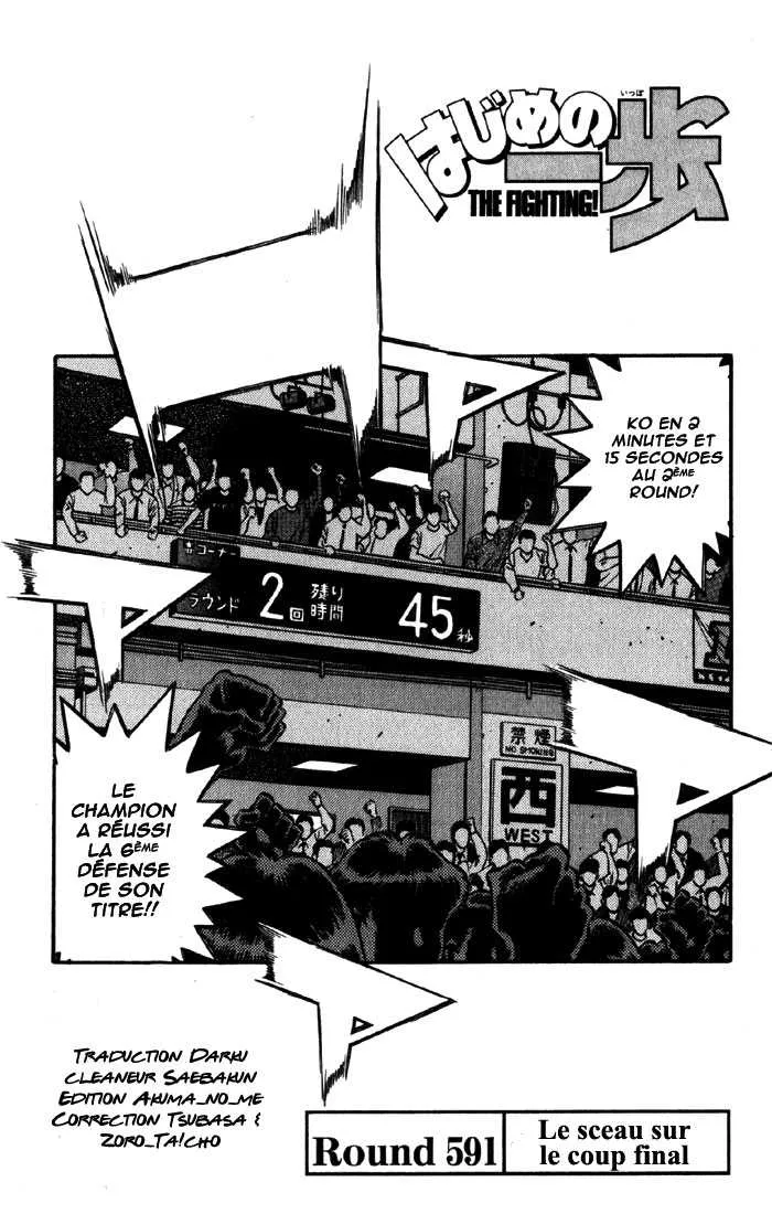 Hajime No Ippo - 591 - 655816a5160b6.webp