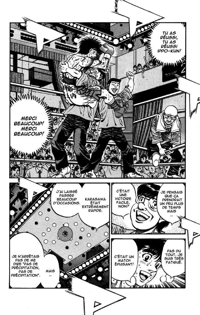 Hajime No Ippo - 591 - 655816a536d94.webp