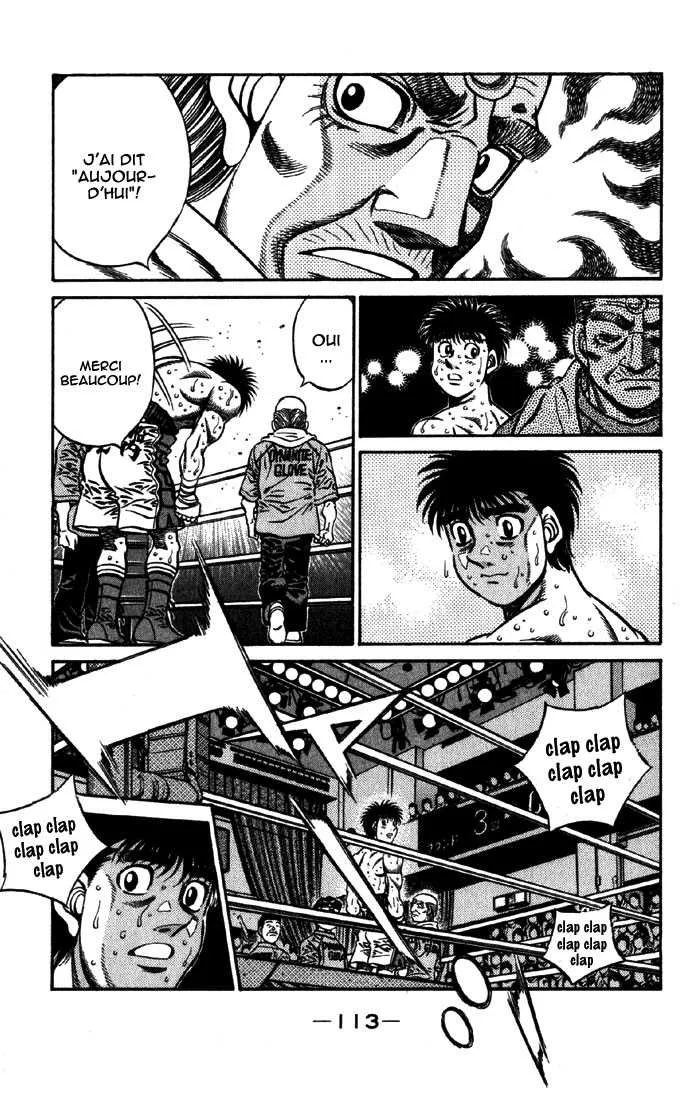 Hajime No Ippo - 591 - 655816a59ad9e.webp