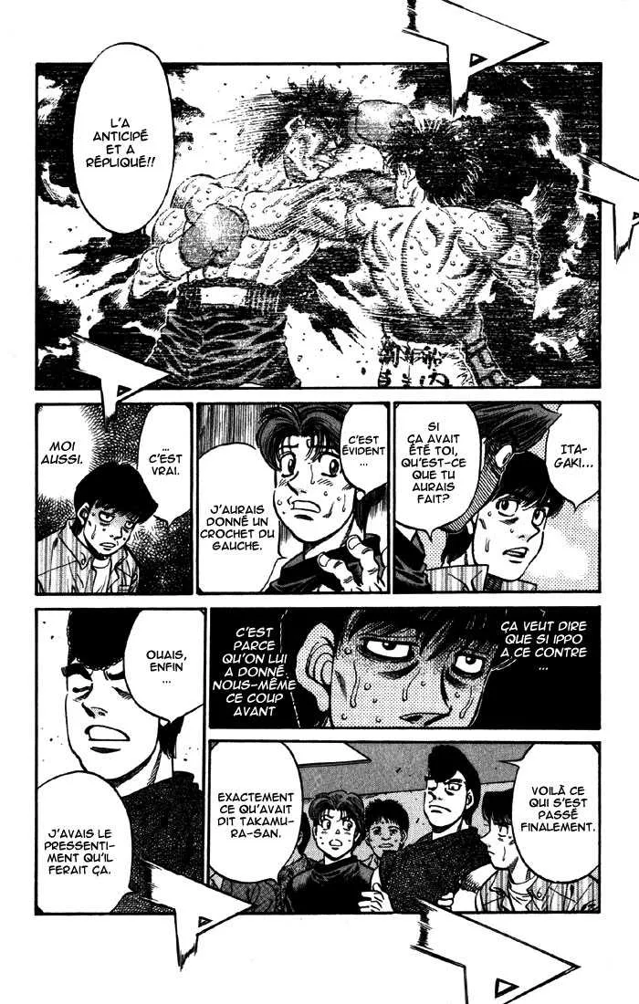 Hajime No Ippo - 591 - 655816a60baf1.webp