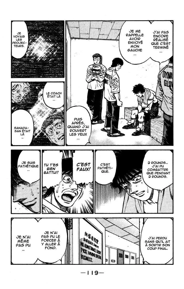 Hajime No Ippo - 591 - 655816a66a7b6.webp