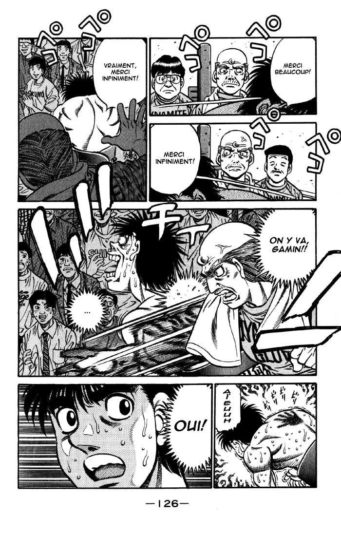 Hajime No Ippo - 591 - 655816a759d5e.webp