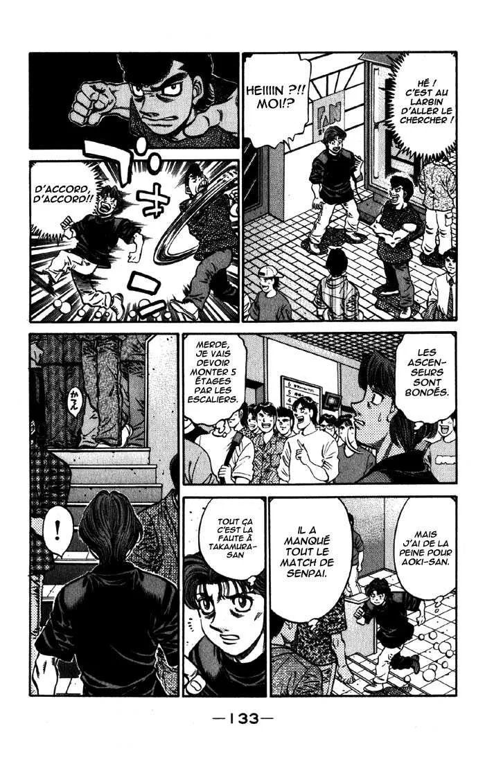 Hajime No Ippo - 592 - 655816a8524ff.webp