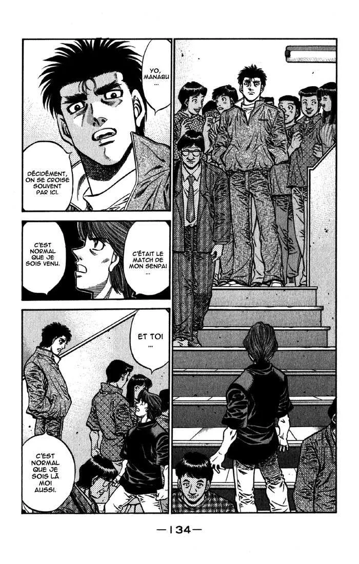Hajime No Ippo - 592 - 655816a874d87.webp