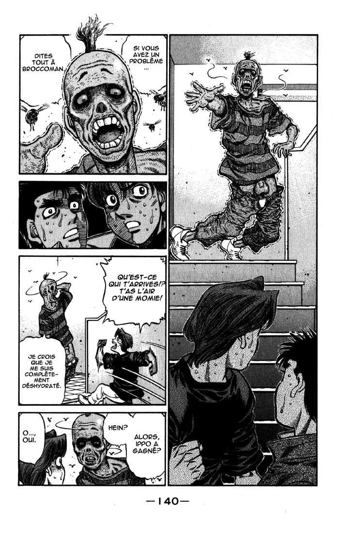 Hajime No Ippo - 592 - 655816a9411bb.webp