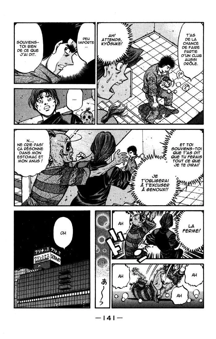 Hajime No Ippo - 592 - 655816a961503.webp