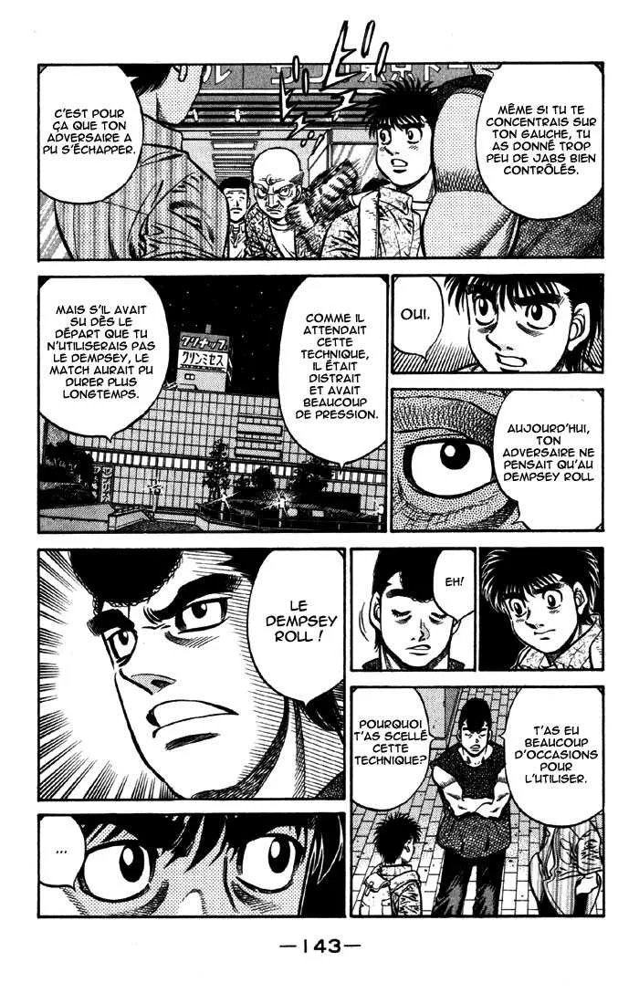 Hajime No Ippo - 592 - 655816a9a96e0.webp