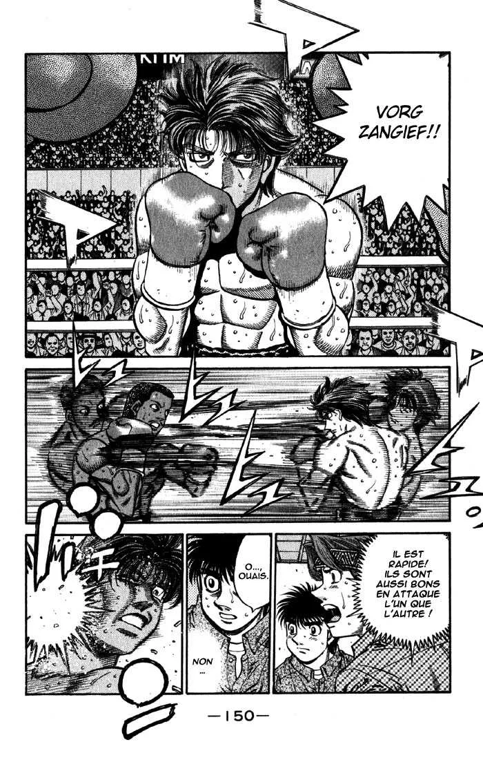 Hajime No Ippo - 593 - 655816aaa6f2d.webp