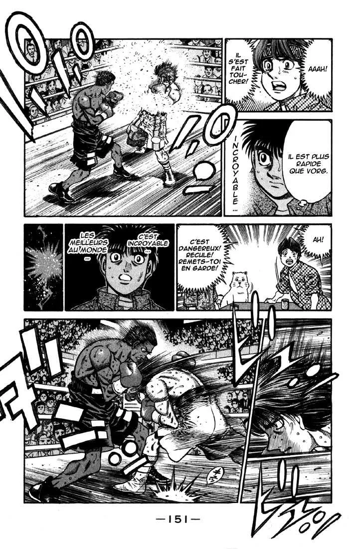 Hajime No Ippo - 593 - 655816aacaec1.webp