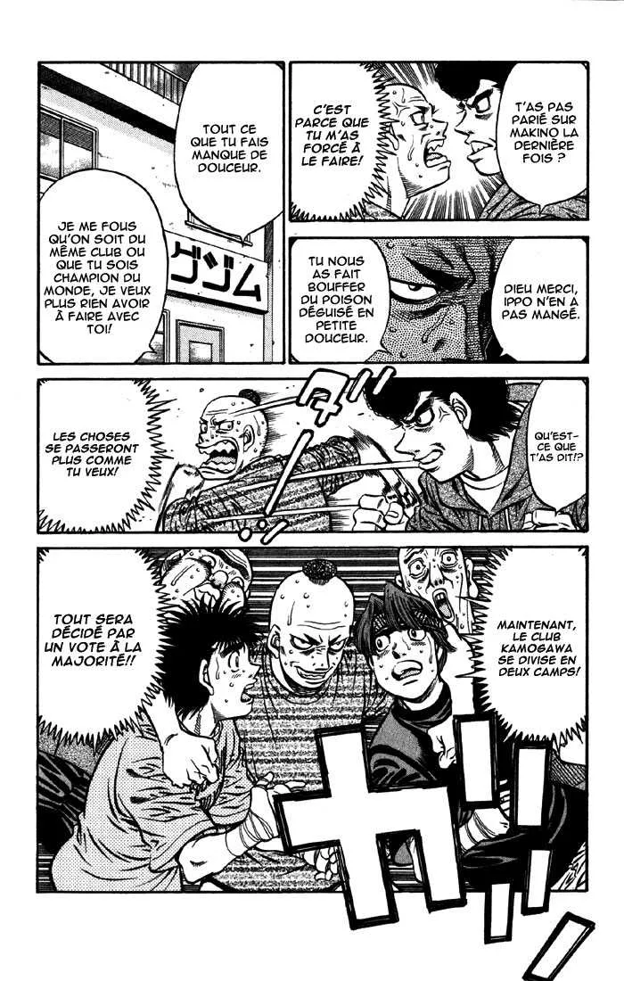 Hajime No Ippo - 593 - 655816ac43218.webp