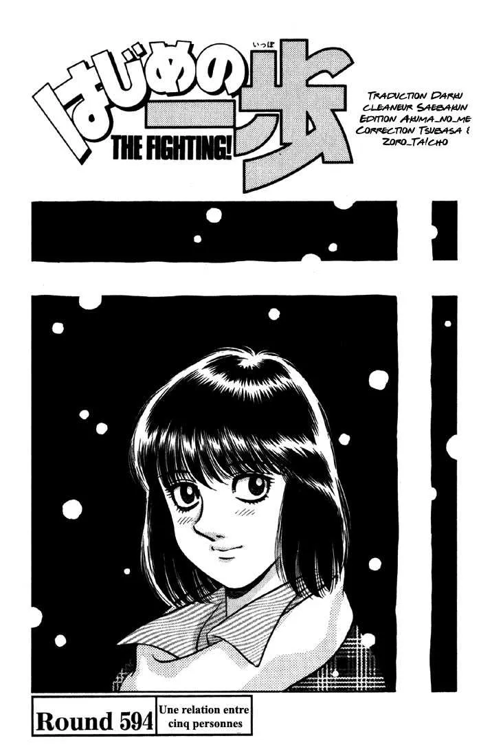 Hajime No Ippo - 594 - 655816ad24e79.webp