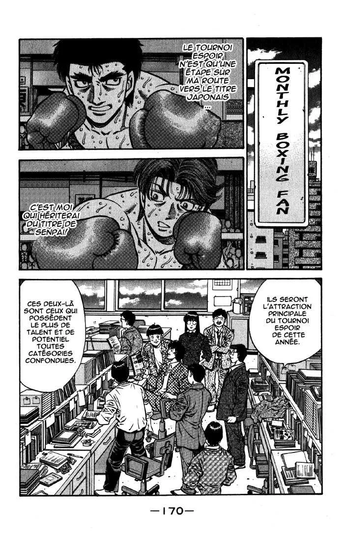 Hajime No Ippo - 594 - 655816ad46964.webp