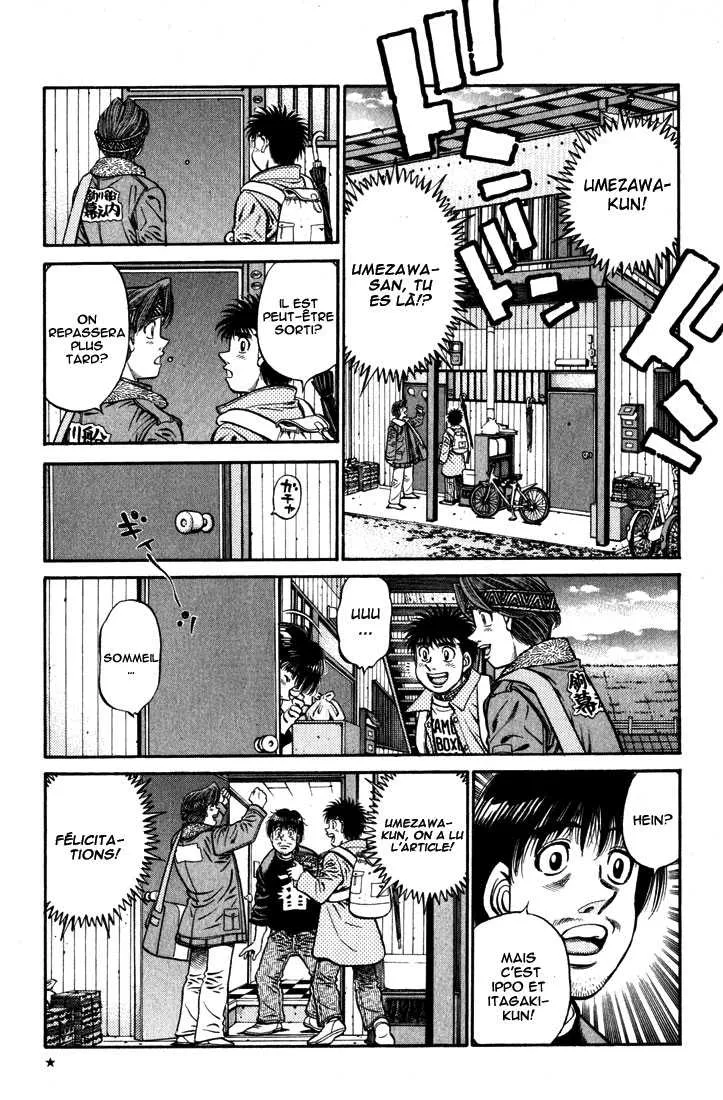 Hajime No Ippo - 595 - 655816b050be3.webp