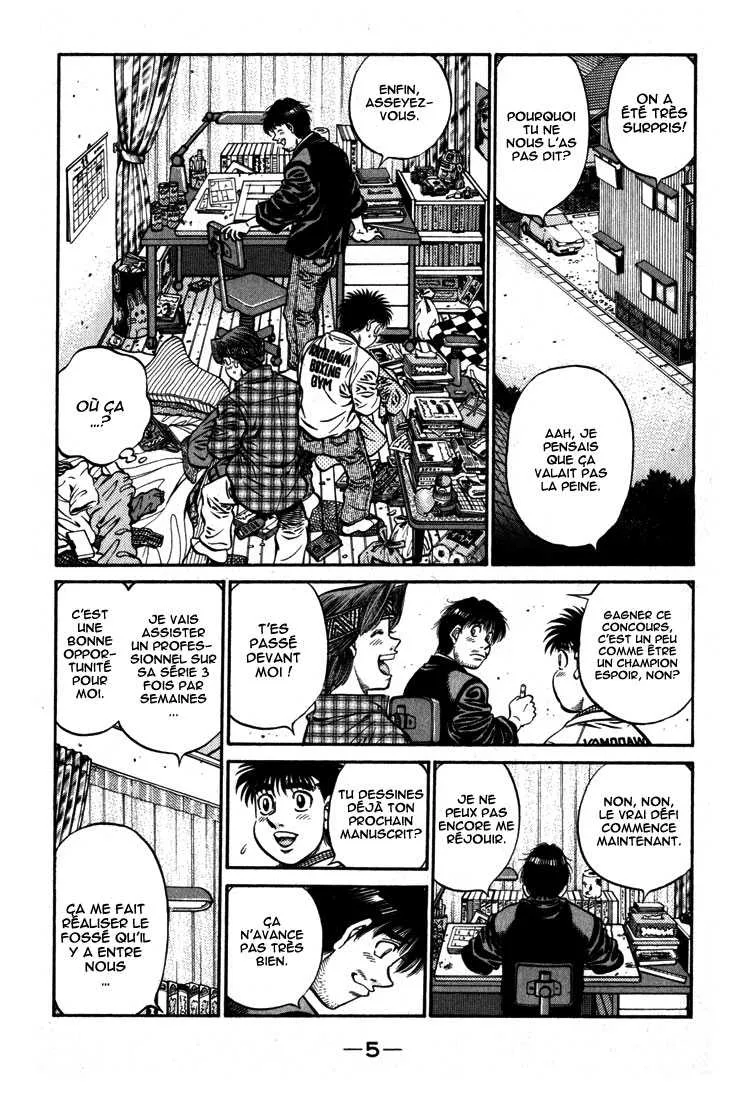 Hajime No Ippo - 595 - 655816b074b0c.webp