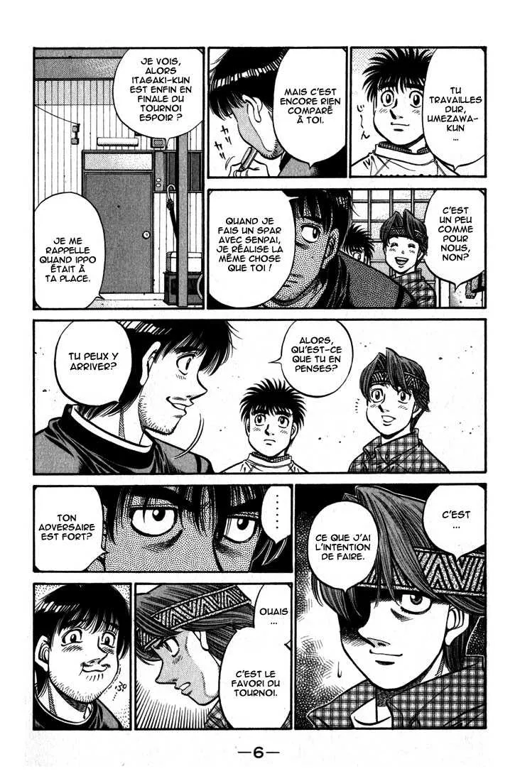 Hajime No Ippo - 595 - 655816b096adb.webp