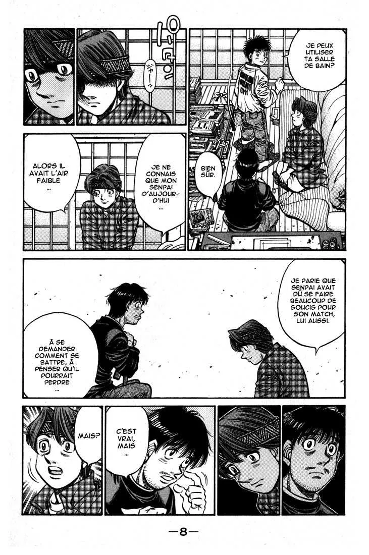Hajime No Ippo - 595 - 655816b0db015.webp
