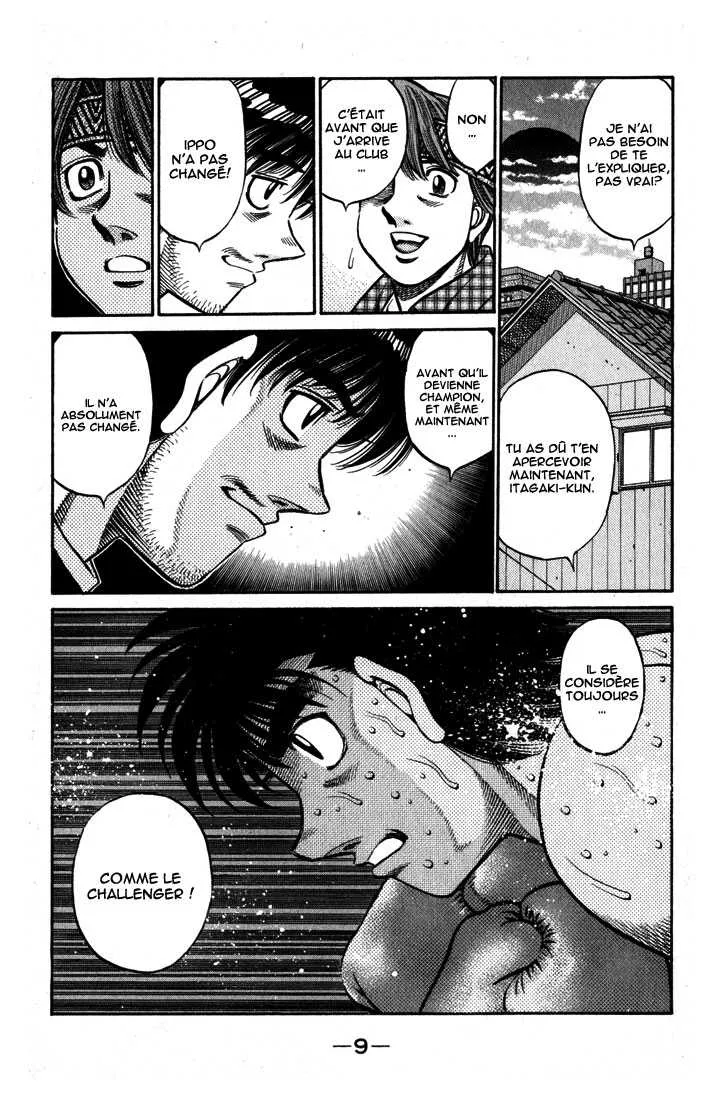 Hajime No Ippo - 595 - 655816b1077c2.webp