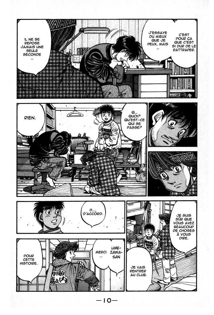Hajime No Ippo - 595 - 655816b12c944.webp