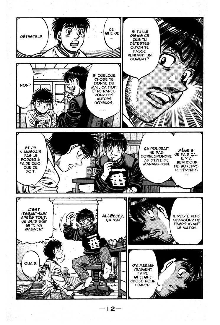 Hajime No Ippo - 595 - 655816b174815.webp