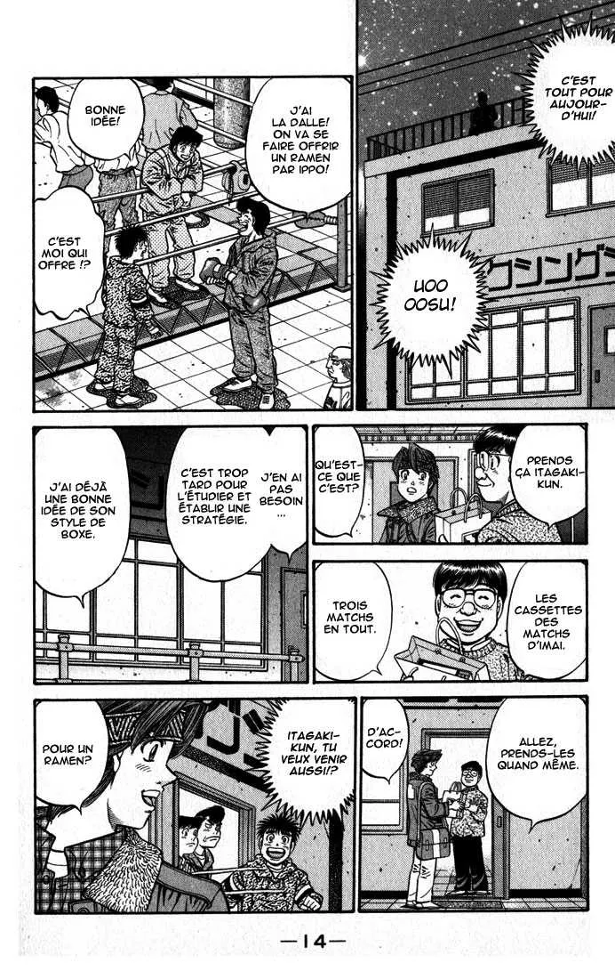 Hajime No Ippo - 595 - 655816b1b9eb9.webp