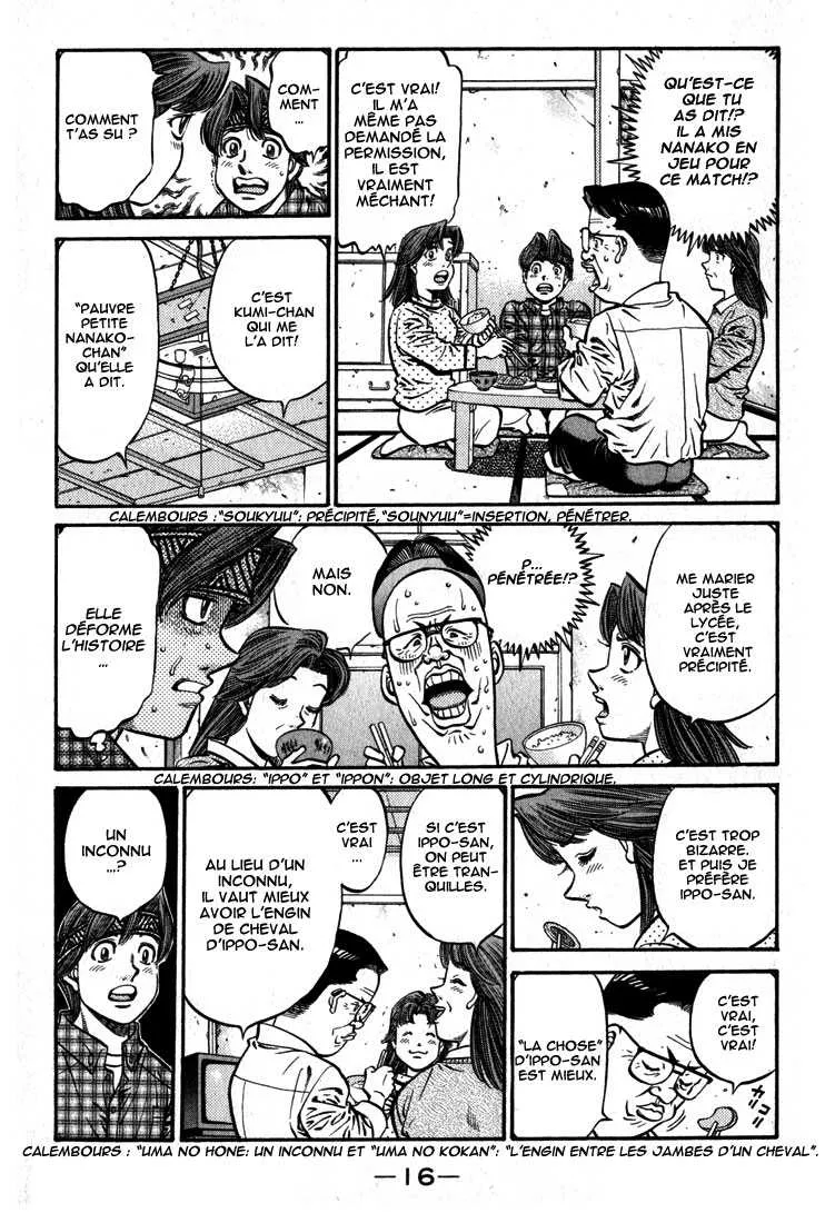 Hajime No Ippo - 595 - 655816b20d785.webp