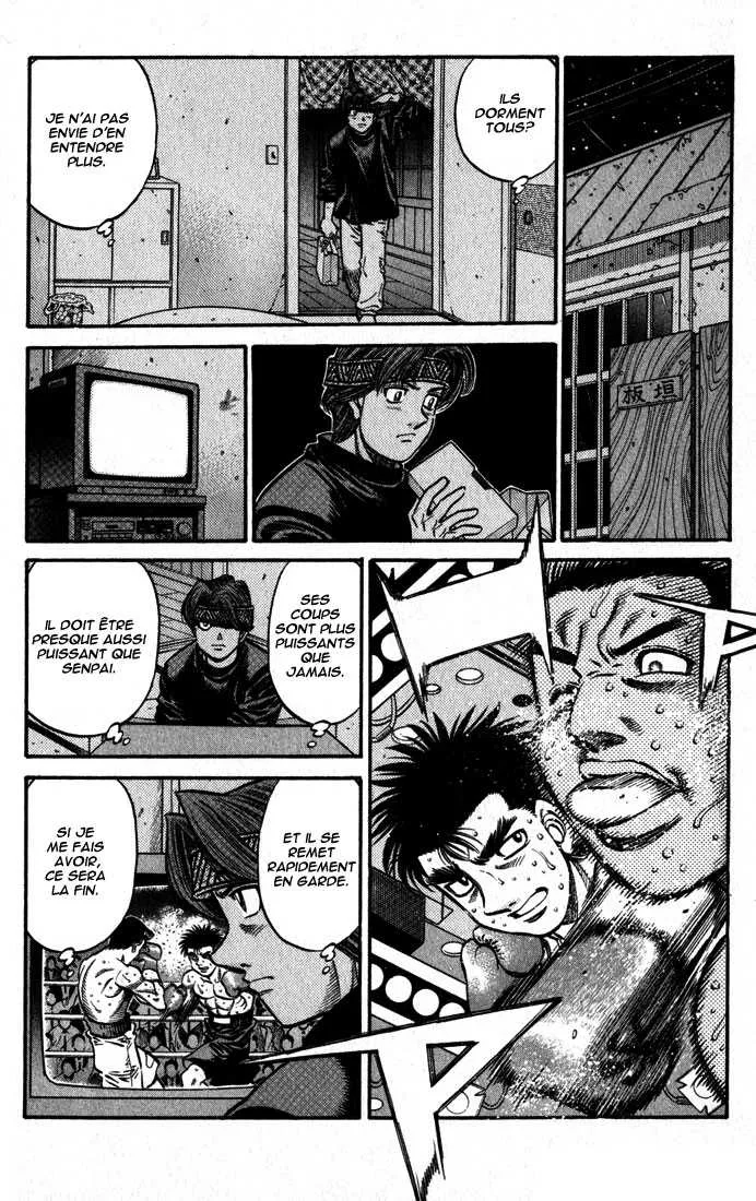 Hajime No Ippo - 595 - 655816b2567d4.webp