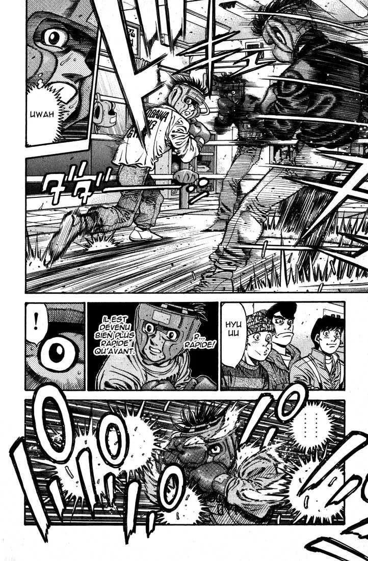 Hajime No Ippo - 596 - 655816b32b7a6.webp