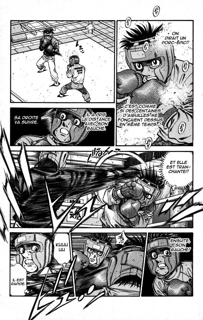 Hajime No Ippo - 596 - 655816b34f2c4.webp