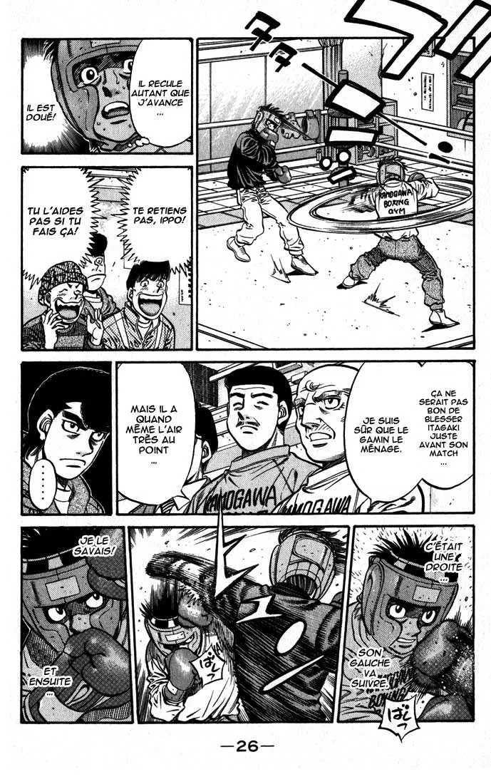 Hajime No Ippo - 596 - 655816b371502.webp