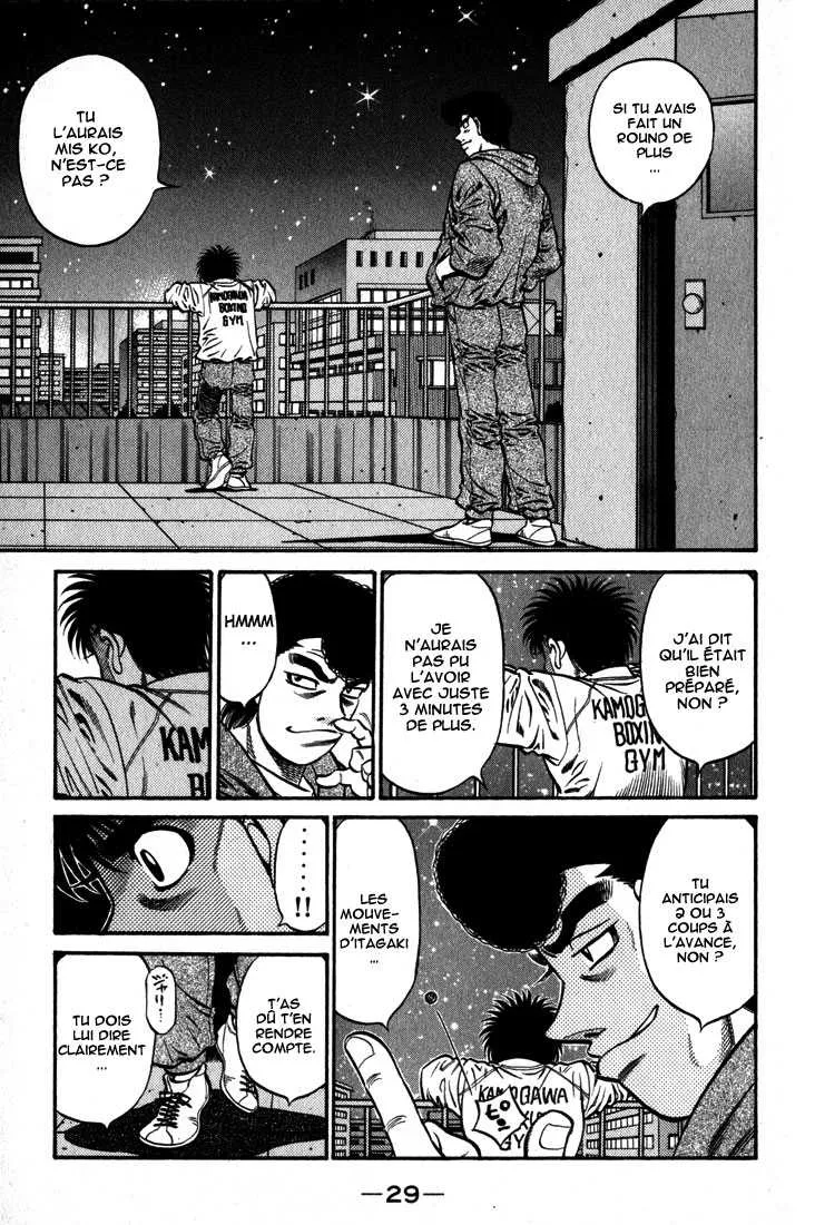Hajime No Ippo - 596 - 655816b3ddc9a.webp