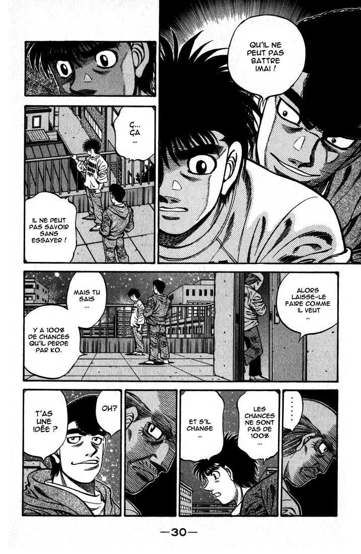 Hajime No Ippo - 596 - 655816b40b4ad.webp