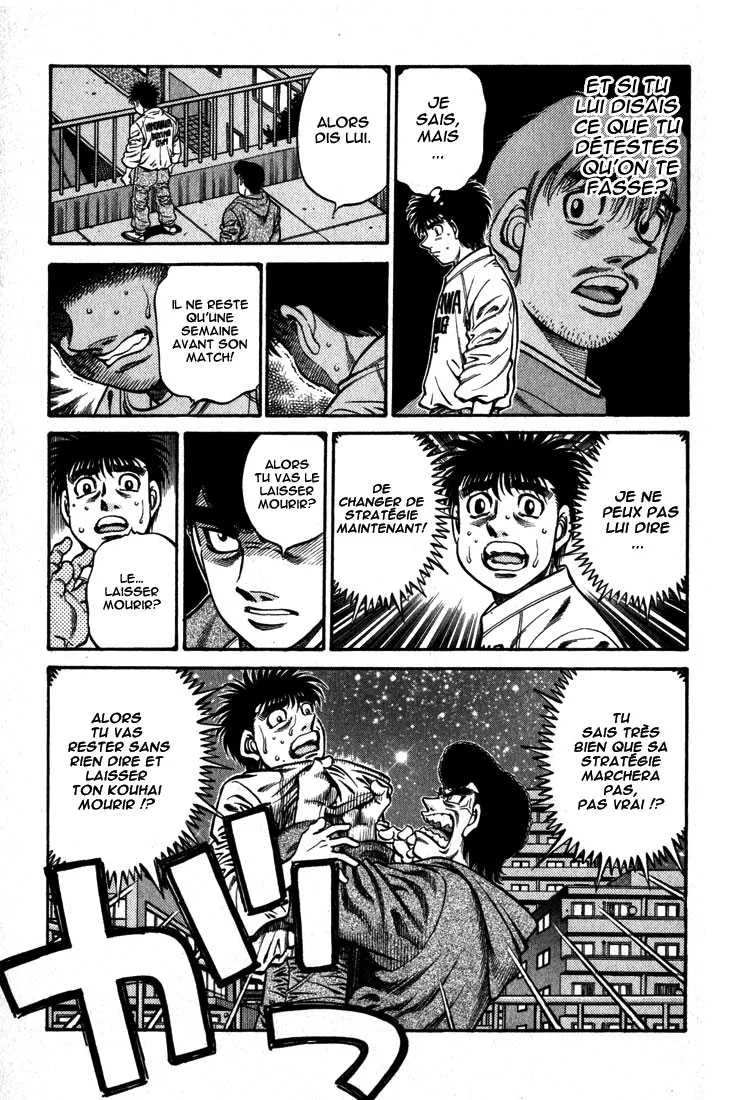 Hajime No Ippo - 596 - 655816b433868.webp
