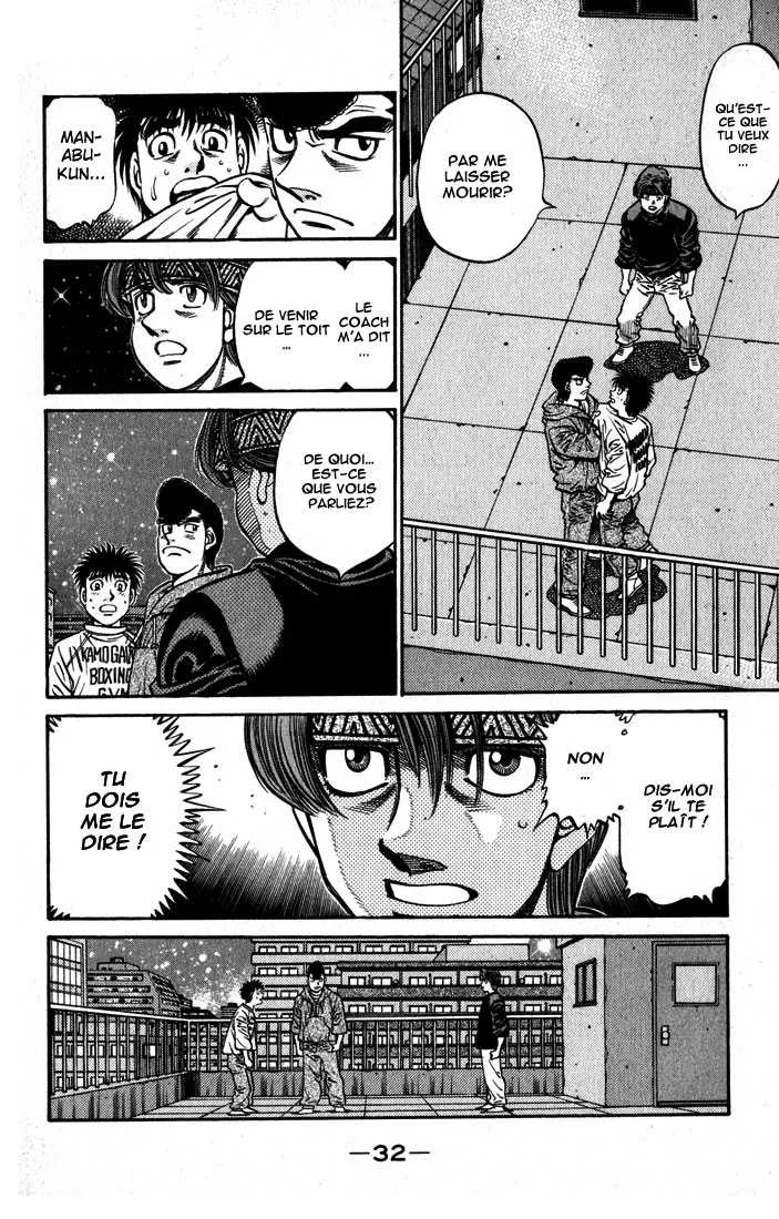 Hajime No Ippo - 596 - 655816b4597f2.webp