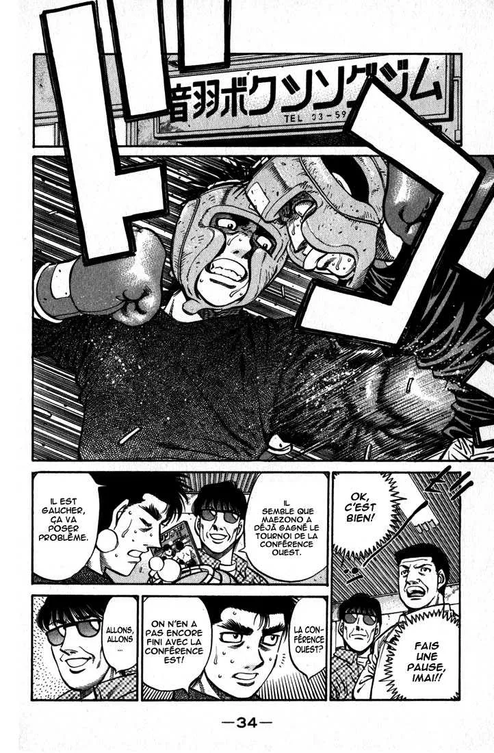 Hajime No Ippo - 596 - 655816b49dc7a.webp