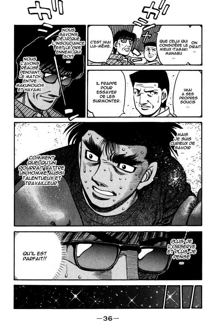 Hajime No Ippo - 596 - 655816b4e1e4b.webp