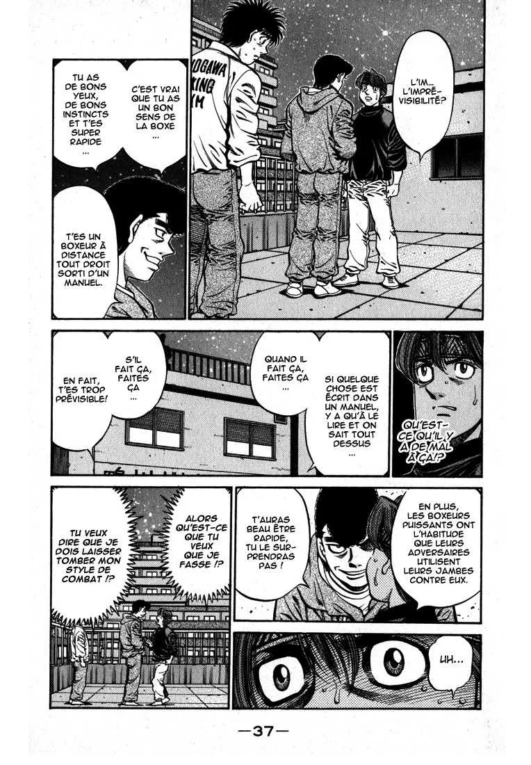 Hajime No Ippo - 596 - 655816b5109b1.webp