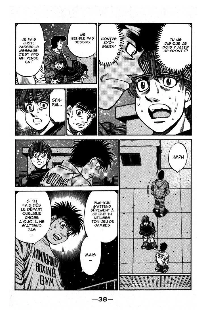 Hajime No Ippo - 596 - 655816b5335df.webp