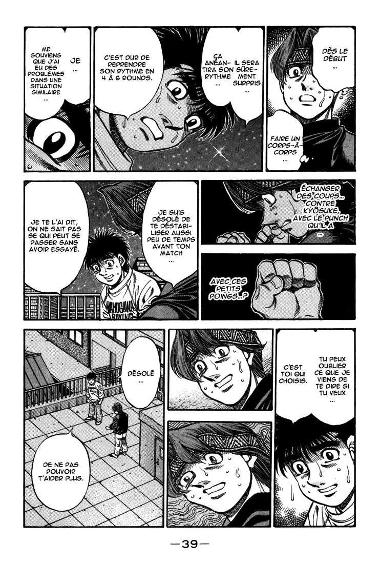 Hajime No Ippo - 596 - 655816b556df9.webp