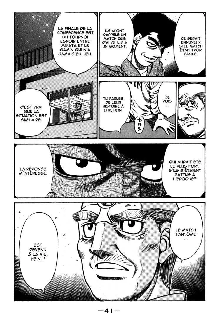 Hajime No Ippo - 596 - 655816b5a00af.webp