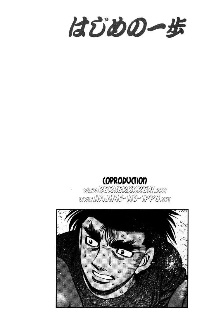 Hajime No Ippo - 596 - 655816b5b9233.webp