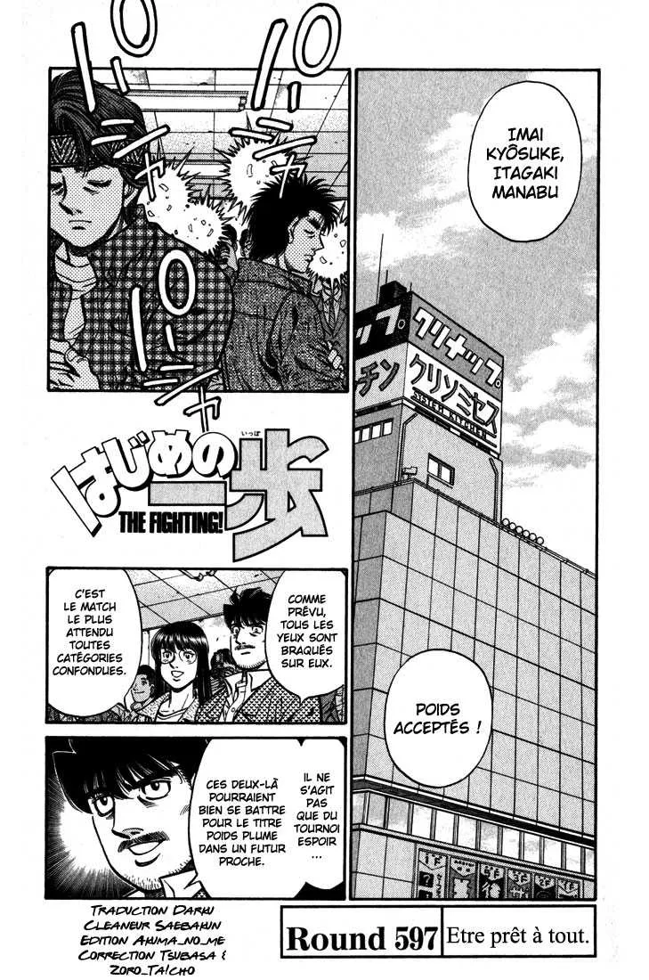 Hajime No Ippo - 597 - 655816b5dd1bc.webp