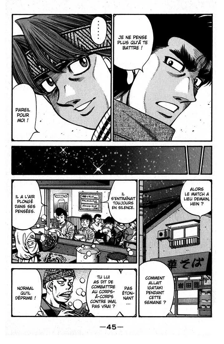 Hajime No Ippo - 597 - 655816b63200b.webp