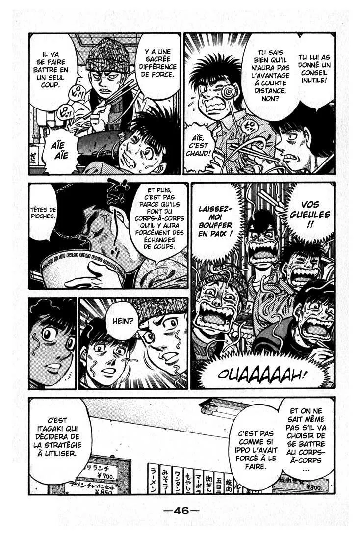 Hajime No Ippo - 597 - 655816b658856.webp