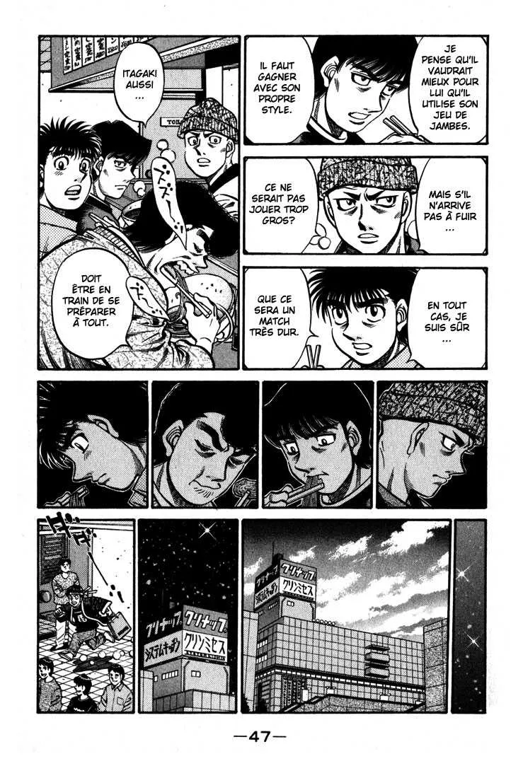Hajime No Ippo - 597 - 655816b67b781.webp
